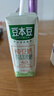 豆本豆豆奶纯豆奶250ml*12盒整箱无添加蔗糖植物蛋白饮料学生奶早餐奶 实拍图