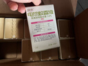 润本（RUNBEN）电蚊香驱蚊液蚊香液270晚大容量45ml×9瓶补充装电热蚊香液无香型 实拍图