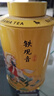 八马茶业 金骏眉/正山小种/大红袍/铁观音/熟普/小青柑 茶叶罐装 【安溪铁观音】98g 实拍图