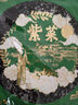 丽天承 南京同仁堂 海盐柠檬薄荷梨膏糖250g搭百草甘草枇杷秋梨膏棒棒糖丸薄荷儿童 实拍图