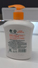 滴露（Dettol）洗手液柑橘500g瓶 健康抑菌消毒清爽 儿童家庭非补充装替换 实拍图