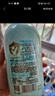 启初儿童宝宝洗发水沐浴露二合一 温和配方温和易冲洗 520ml 植物之初 实拍图
