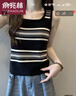 俞兆林（YUZHAOLIN）大码撞色条纹方领吊带背心女夏季柔软内搭打底针织显瘦无袖上衣 黑色 L【建议100-120斤】 晒单实拍图