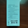 小米（MI）小米自带线充电宝20000 33W 浅咖色 适用小米/红米/redmi/苹果/安卓/手机 出行便携 实拍图
