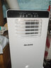 美菱可移动式空调单冷暖便携式一体机小型制冷家用立式出租房无外机免人工安装 1.5匹 单冷 实拍图