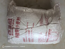 香满园新疆雪花粉 面粉  包子饺子面条 20斤 实拍图