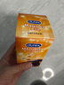 杜蕾斯（durex）避孕套 安全套 魔法情趣18只 凸点螺纹 热感 大颗粒 实拍图
