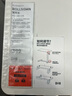 致态（ZhiTai）长江存储 2TB SSD固态硬盘 NVMe M.2接口 Ti600系列 (PCIe 4.0 产品) 实拍图