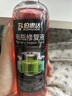 伯惠达电瓶修复液原液铅酸蓄电池原液补充液实验室试剂电动车电瓶专用 实拍图