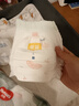 宜婴新生儿拉拉裤纸尿裤小内裤迷你装试用装 宜婴新梦想家小内裤M18片 实拍图
