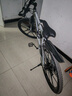 凤凰自行车成年人男女变速自行车青少年单车越野公路车学生山地自行车 铝架/蓝图变速/正新轮胎/十刀灰 30速27.5寸【适合170-195cm】 实拍图