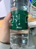 怡宝 饮用水 纯净水555ml*24瓶 整箱装 实拍图
