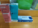 效期至26年3月】德国海露HYLO CARE 0.1%玻璃酸钠滴眼液抗疲劳眼药水右泛醇促修复不含防腐剂人工泪液10ml 实拍图