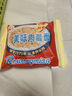 冠生园美味肉蓉面方便面儿时味道泡面袋装火锅面怀旧方便面 肉蓉面*20包 实拍图