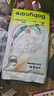 babycare艺术大师纸尿裤新生儿S码50片(4-8kg) 婴儿尿不湿瞬吸干爽透气 实拍图