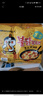 三养（SAMYANG）火鸡面三养奶油干酪方便面零食700g(140g*5)早餐泡面拌面宵夜速食 实拍图