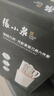 张小泉流线几何·月影不锈钢抗菌菜刀组合套装菜刀切片刀斩骨刀 D300071 实拍图