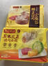 湾仔码头玉米蔬菜猪肉水饺720g36只早餐速食半成品面点速冻饺子 实拍图