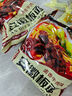 【京东快递】特产食品安徽板面卤香牛肉味方便速食方便面免煮 卤香牛肉味1包限时价 实拍图