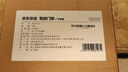京东京造智能门锁M10Pro远程智控指纹锁密码锁电子锁 C级锁芯防盗锁入户门 实拍图