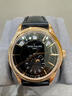 【二手95新】百达翡丽复杂功能时计系列5205R-001 18k玫瑰金自动机械男士腕表二手腕表 5205R-黑面 实拍图