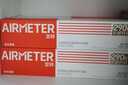 空刻【何浩楠同款】意面番茄290g*3+奶油270g*3（6盒装）意大利面 实拍图