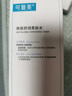 可复美焕能舒润柔肤水500ml 修护舒缓保湿爽肤水保湿泽父亲节礼物 实拍图