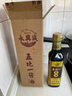 永兴诚 五比一酱油【0添加】380ml 古法1460天自然发酵原晒酱香 实拍图