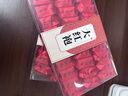 茗愿大红袍 武夷山乌龙茶叶岩茶正宗炭焙浓香型独立小泡袋茶送礼盒装 30包250g*1盒 【第2件5折】 实拍图