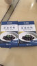 百钻双皮奶粉100g 免煮家用自制红豆双皮奶甜品奶茶 烘焙原料 实拍图