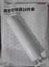 京东京造  简约生活真空收纳袋 搬家打包压缩袋棉被衣物收纳10件套 实拍图
