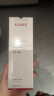 韩束酵母爽肤水150ml 补水保湿锁水焕亮弹嫩紧致精华水柔肤水化妆品 实拍图