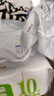 好奇（Huggies）金装婴儿尿不湿云柔成长裤加大号XXXL58超薄柔软大吸力透气 实拍图