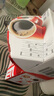 雀巢（Nestle）咖啡特调系列奶茶咖啡大红袍奶茶速溶冲饮17gx5条陈立农同款 实拍图