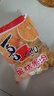 喜之郎 蜜桔果肉果冻约35杯（990g+60g）0脂肪 儿童零食 休闲零食大礼包 实拍图