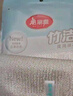 美丽雅竹纤维钢丝去油抹布替代钢丝球刷锅神器洗碗不掉丝去污清洁布8片 实拍图