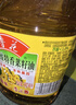 鲁花食用油 低芥酸特香菜籽油 900ml 物理压榨  实拍图