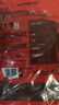 新边界 和田大枣500g*2 新疆特产国标一级六星红枣骏枣子山姆同等级 实拍图