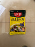 好人家老坛酸菜鱼调料 经典原味酸菜脆爽一料多用调味品390g3人份 实拍图