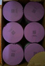 雀巢（Nestle）【热销加量装】 超启能恩部分水解配方奶粉3段12-36月850g*6整箱 实拍图