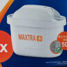 碧然德（BRITA）过滤净水器 家用滤水壶 净水壶 海洋系列 3.5L（蓝）+专家版滤芯5枚 环保加固包装 实拍图