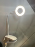 美的（Midea）LED充电台灯儿童学生学习阅读灯家用宿舍卧室床头书桌夹式台灯 实拍图