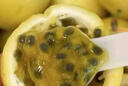黄金钦蜜九号百香果 甜口 皱皮更甜不影响食用发货带青色 5个小果单果30-45g 黄金钦蜜九号百香果 实拍图