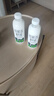 悦鲜活鲜牛奶 超瞬时杀菌鲜奶 780ml/瓶 低温奶 【郭晶晶推荐】 实拍图