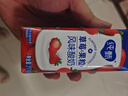 蒙牛（MENGNIU）纯甄鲜果草莓果粒风味酸奶【加量不加价】笑脸包京东专供211g×10 实拍图