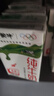 蒙牛全脂纯牛奶250ml*21盒 早餐健身伴侣 整箱牛奶 送礼盒装 实拍图