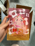 FAN BEAUTY DIARY范冰冰同款虾青素黑咖双抗冰塑早安面膜【5盒装】紧致垮脸 实拍图