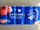 维达（Vinda）超韧无芯卷纸4层加厚家用卫生纸厕纸手纸提装实惠装78克*单卷 一提10卷 实拍图