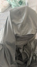 蕉下（beneunder）防晒衣女凉感修身AL11924短款辣妹防晒服女外套乌云灰M 实拍图