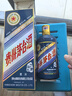 茅台（MOUTAI）生肖纪念 丁酉鸡年 酱香型白酒 53度 500ml 单瓶装【名酒鉴真】 实拍图